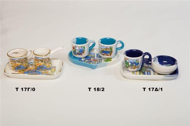 Coffee set